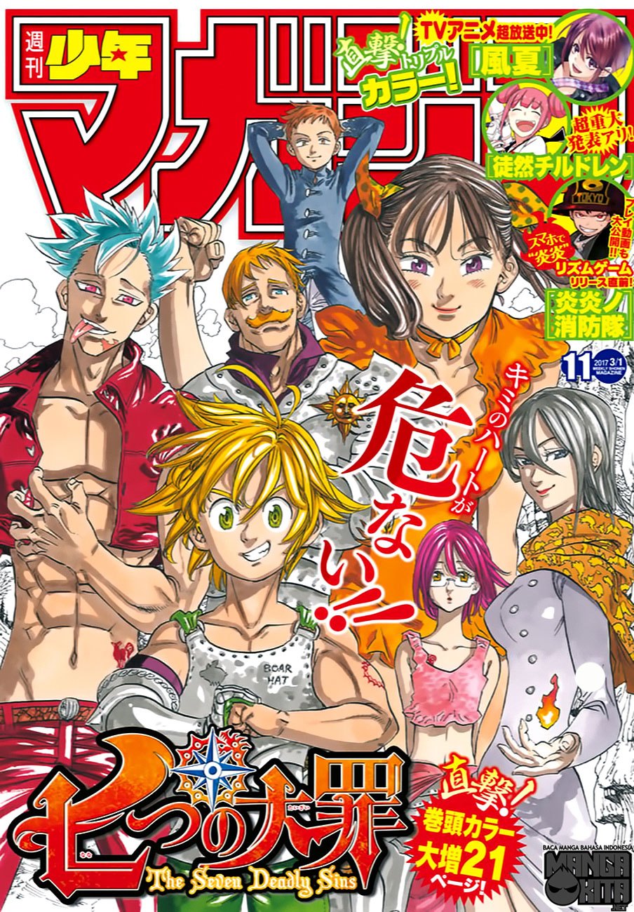 Nanatsu no Taizai Chapter 206