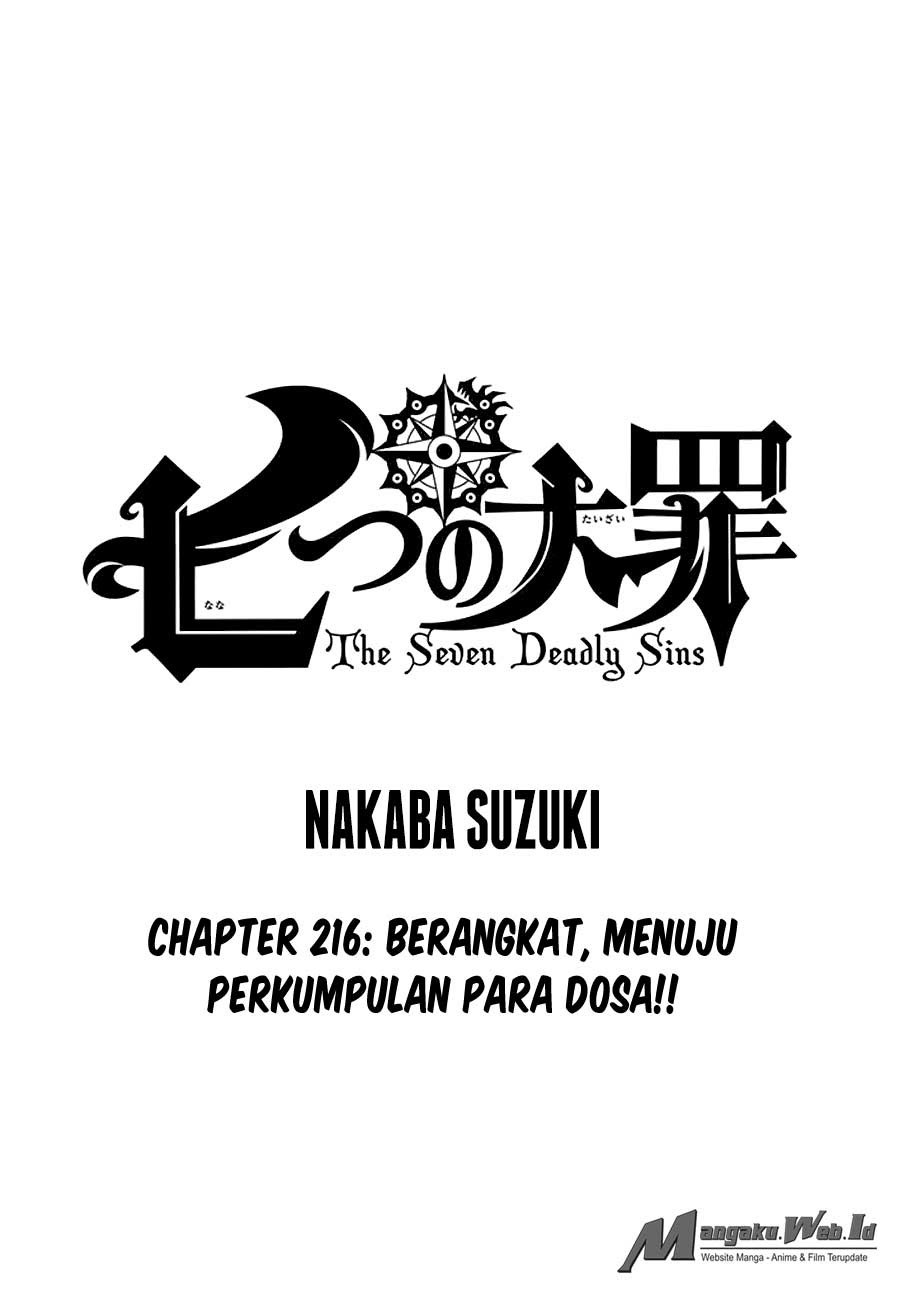 Nanatsu no Taizai Chapter 216