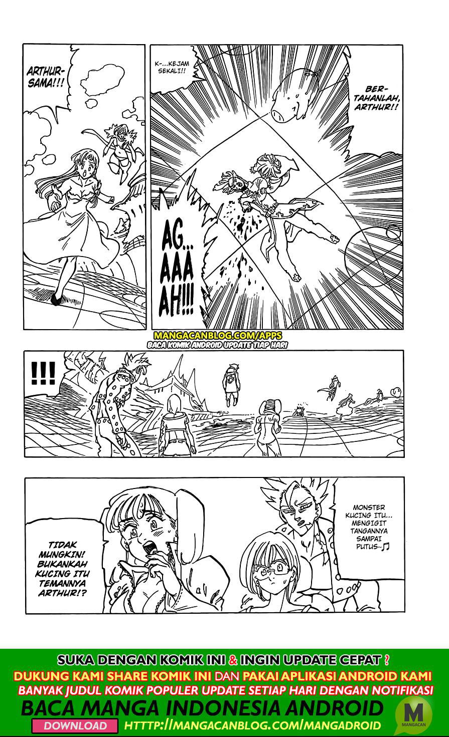 Nanatsu no Taizai chapter 339