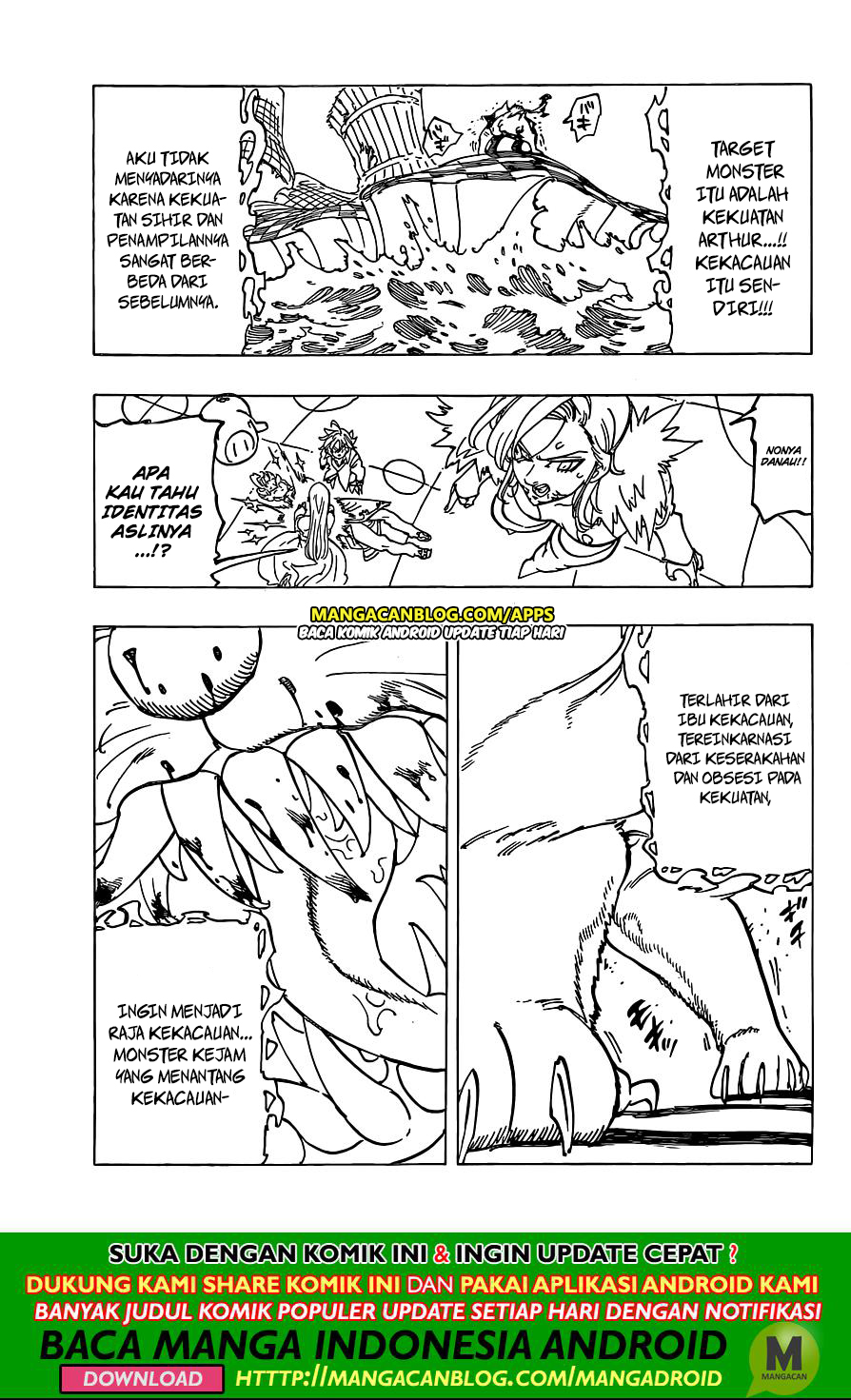 Nanatsu no Taizai chapter 339