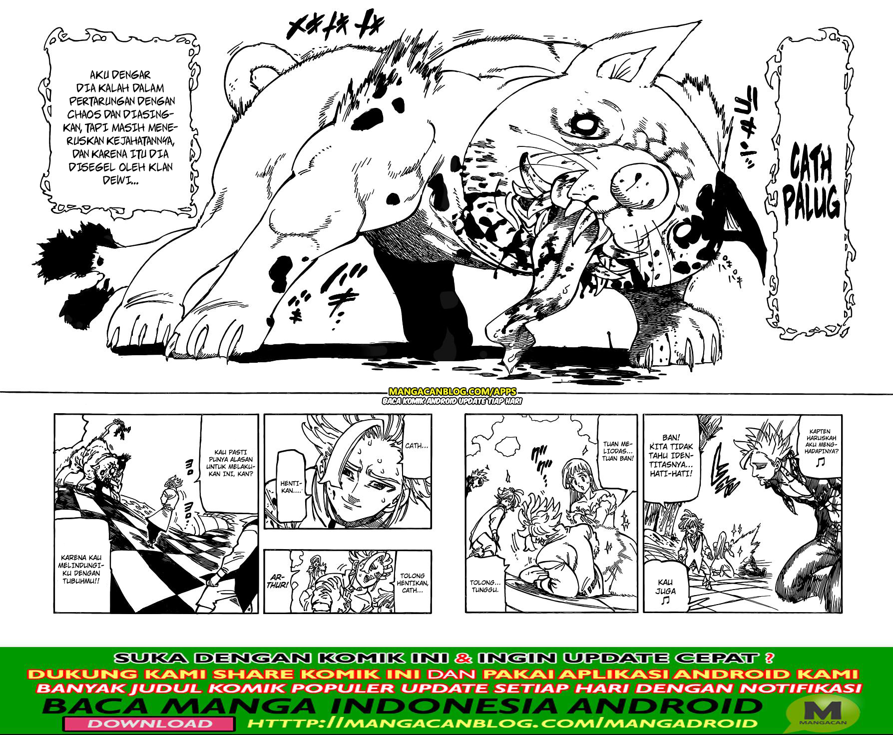 Nanatsu no Taizai chapter 339