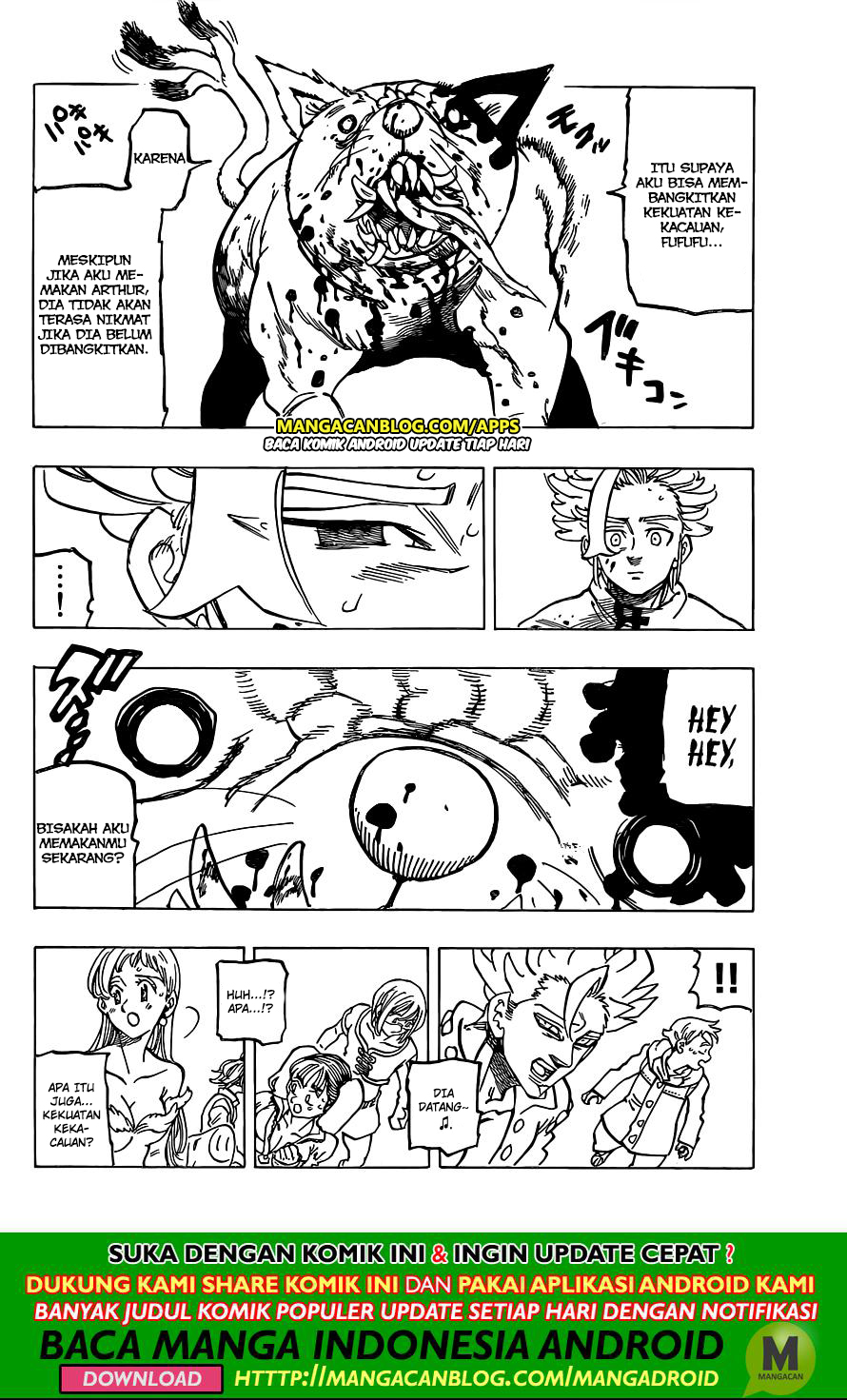 Nanatsu no Taizai chapter 339