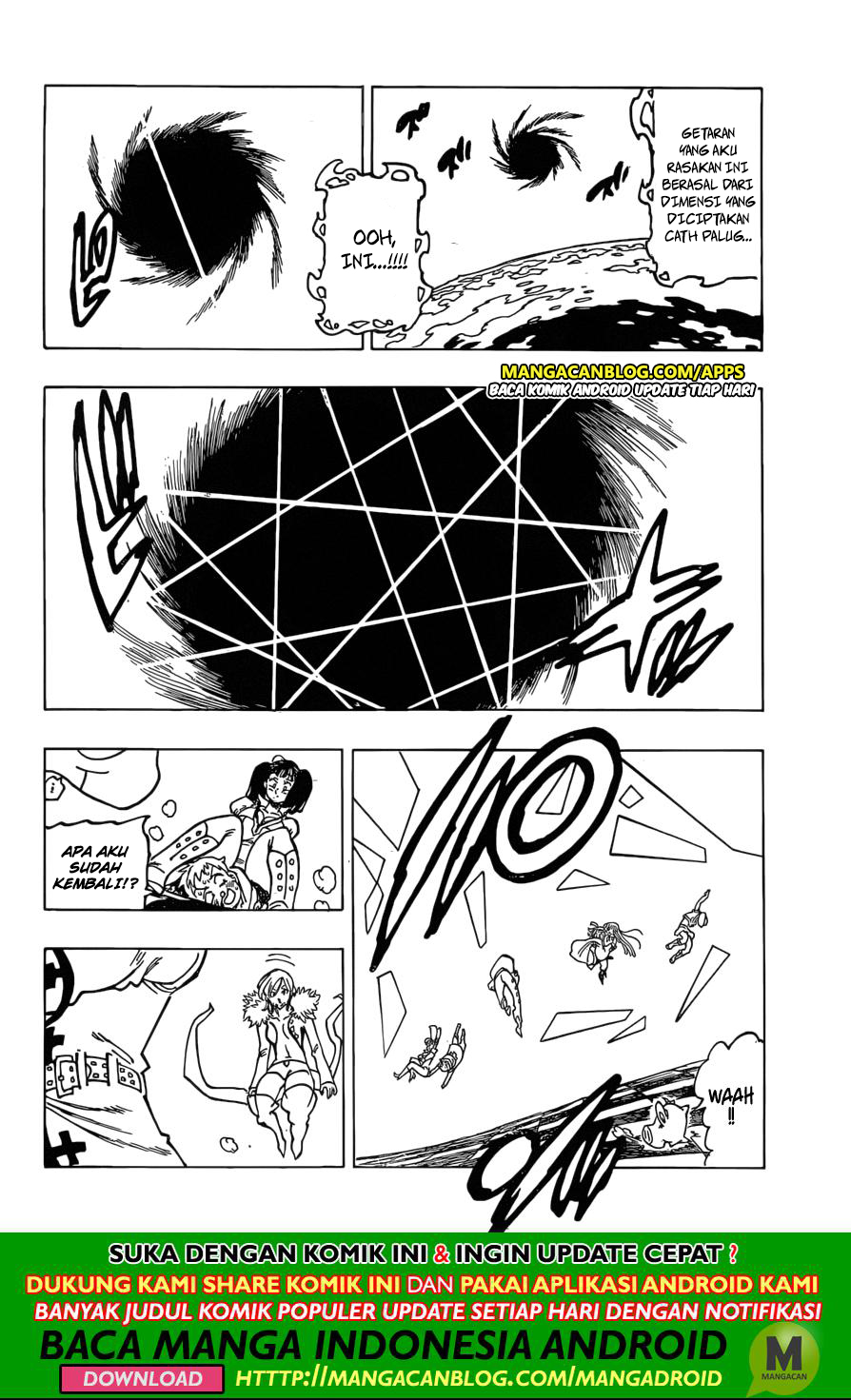 Nanatsu no Taizai chapter 339