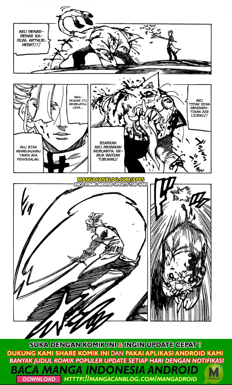 Nanatsu no Taizai chapter 339
