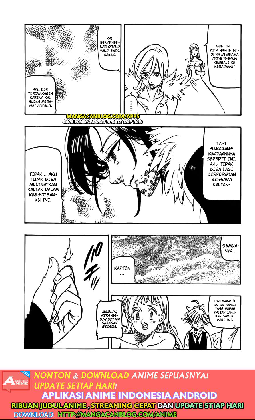 Nanatsu no Taizai chapter 339