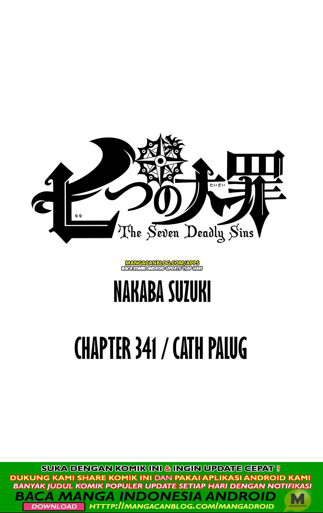 Nanatsu no Taizai chapter 341