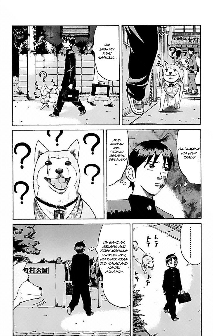Nanba MG5 chapter 6