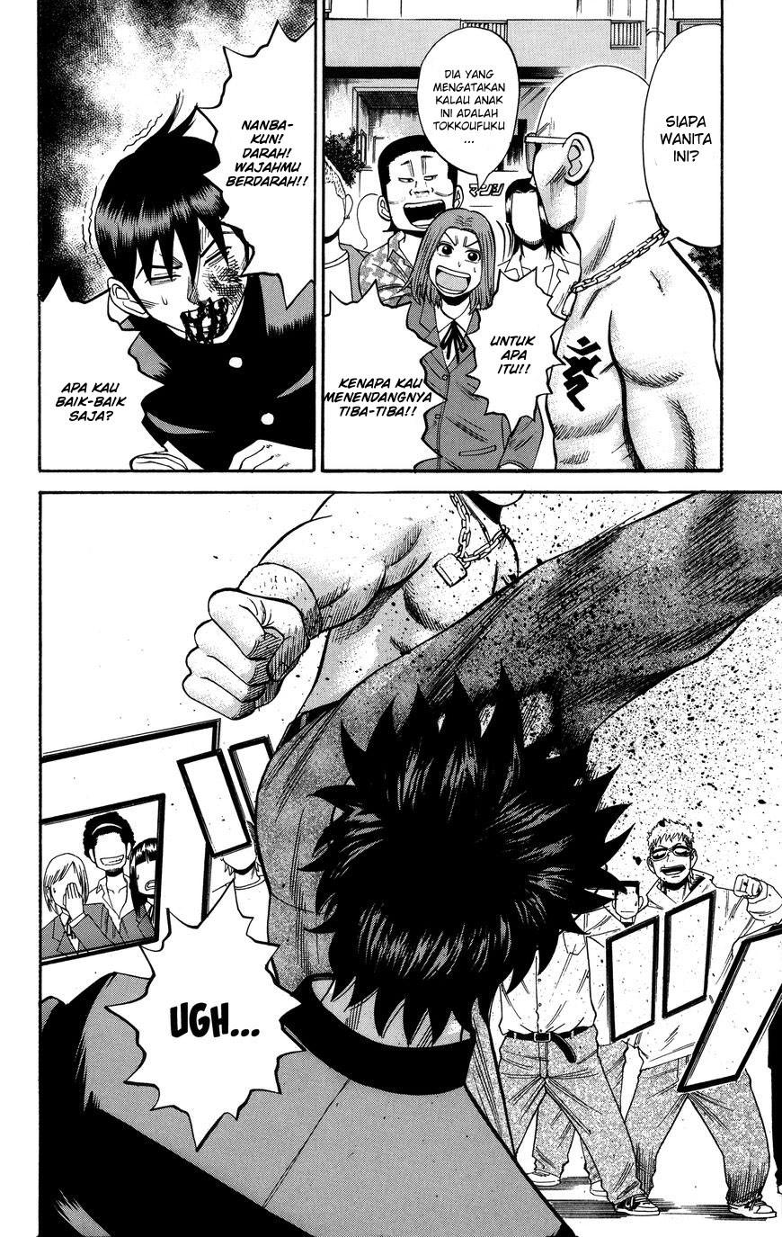 Nanba MG5 chapter 22