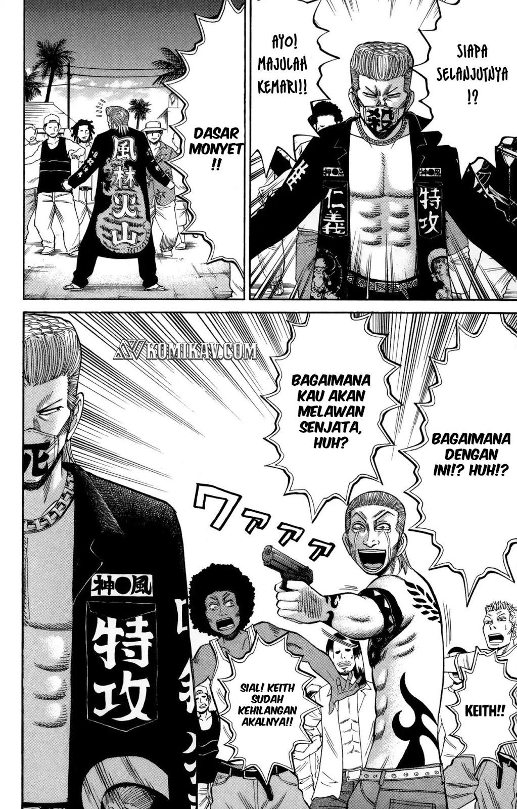Nanba MG5 chapter 40