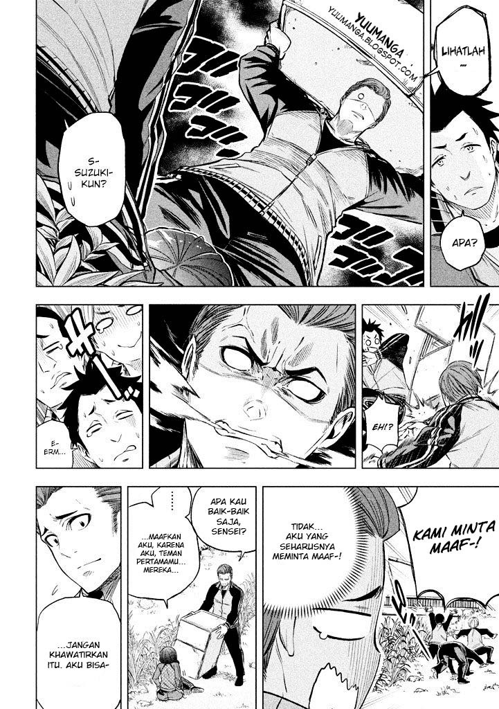 Nande Koko ni Sensei ga!? Chapter 13 Bahasa Indonesia