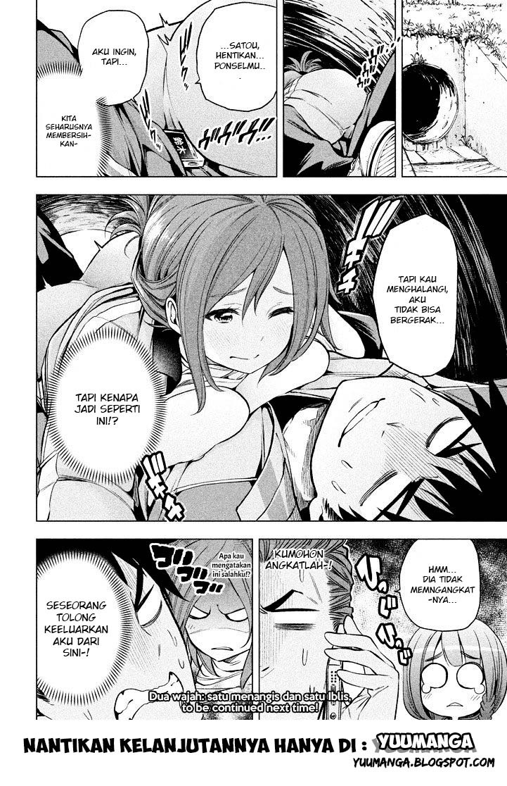 Nande Koko ni Sensei ga!? Chapter 13 Bahasa Indonesia