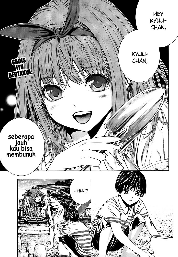Nani made nara Koroseru? chapter 1