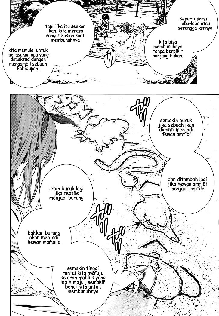 Nani made nara Koroseru? chapter 1