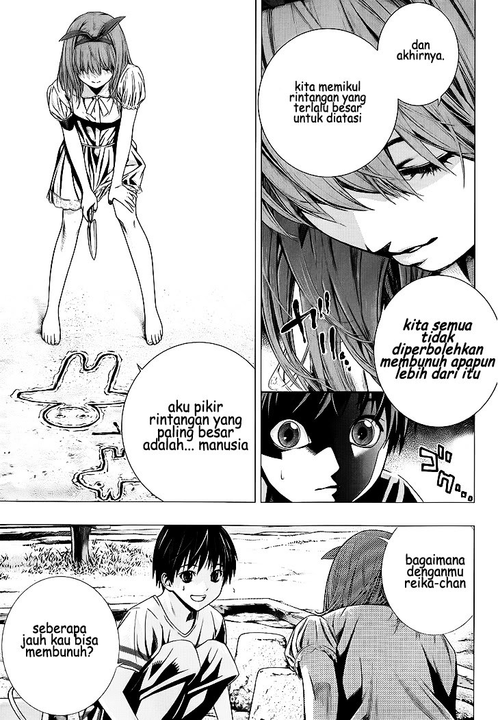 Nani made nara Koroseru? chapter 1
