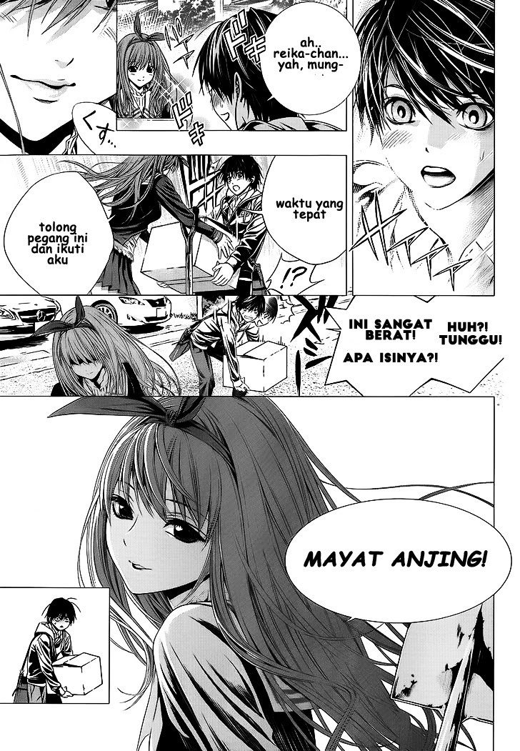 Nani made nara Koroseru? chapter 1