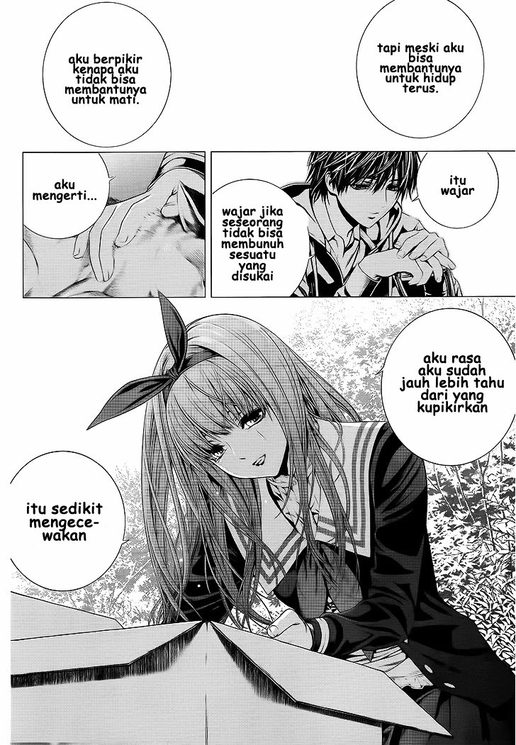 Nani made nara Koroseru? chapter 1