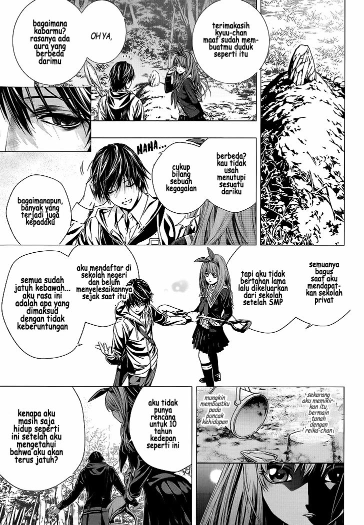 Nani made nara Koroseru? chapter 1