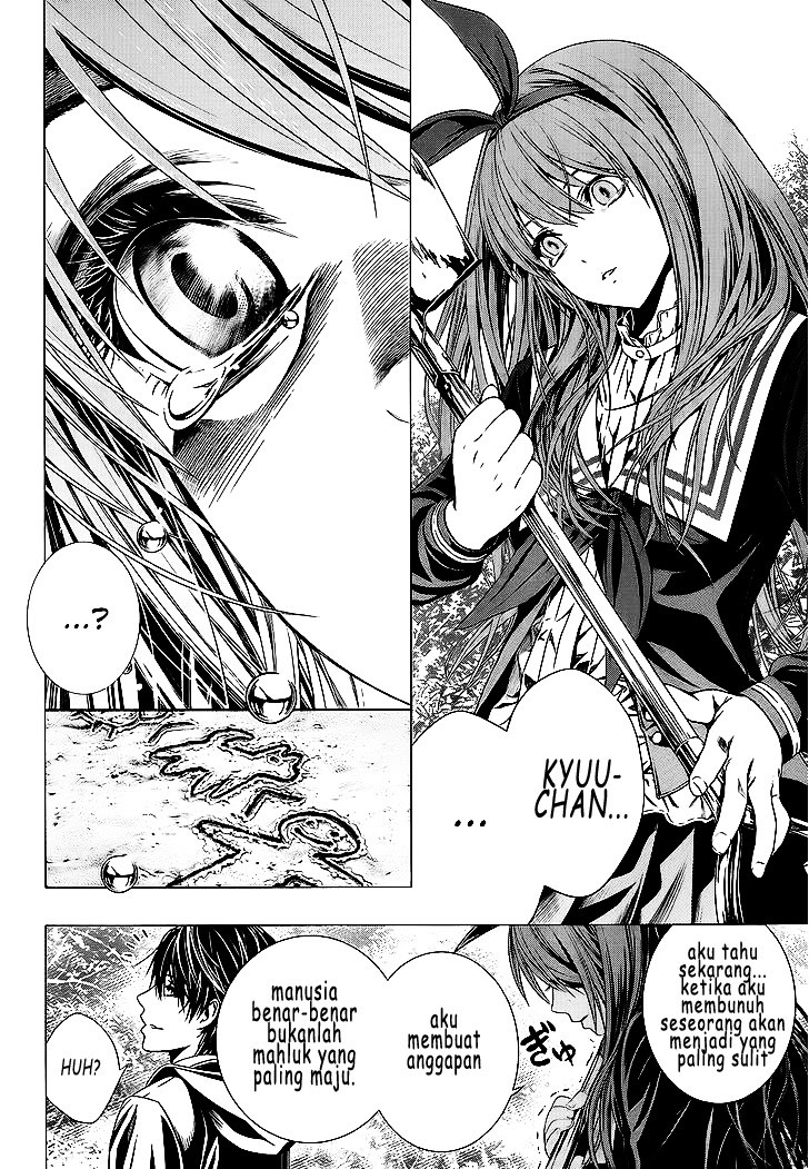 Nani made nara Koroseru? chapter 1