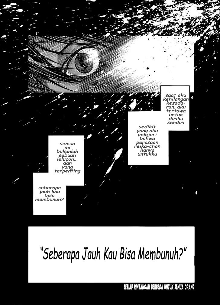 Nani made nara Koroseru? chapter 1