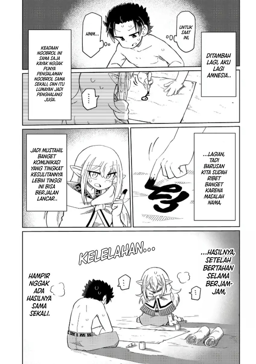 Nani mo Wakaranai chapter 4