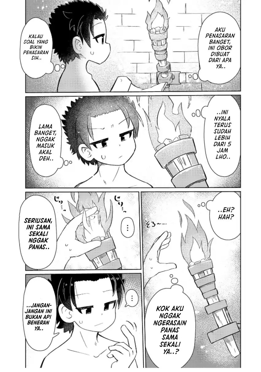 Nani mo Wakaranai chapter 4