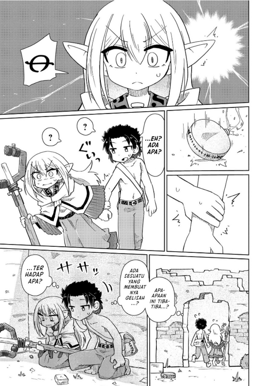 Nani mo Wakaranai chapter 9