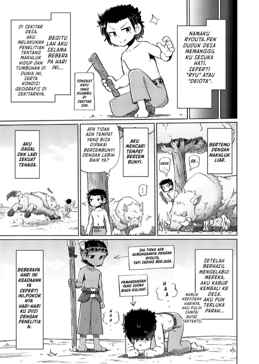 Nani mo Wakaranai Chapter 12 Bahasa Indonesia