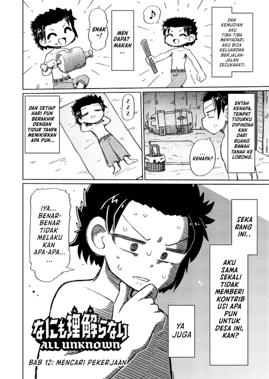 Nani mo Wakaranai Chapter 12 Bahasa Indonesia