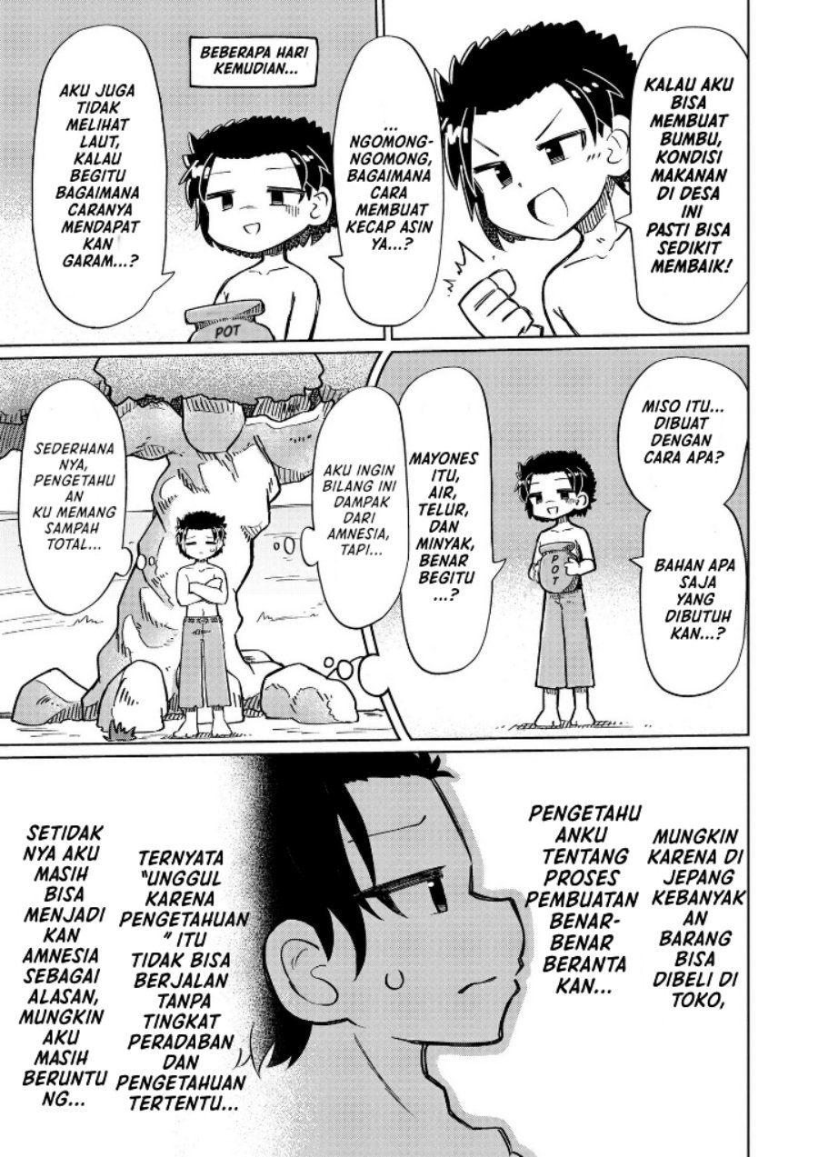 Nani mo Wakaranai Chapter 12 Bahasa Indonesia