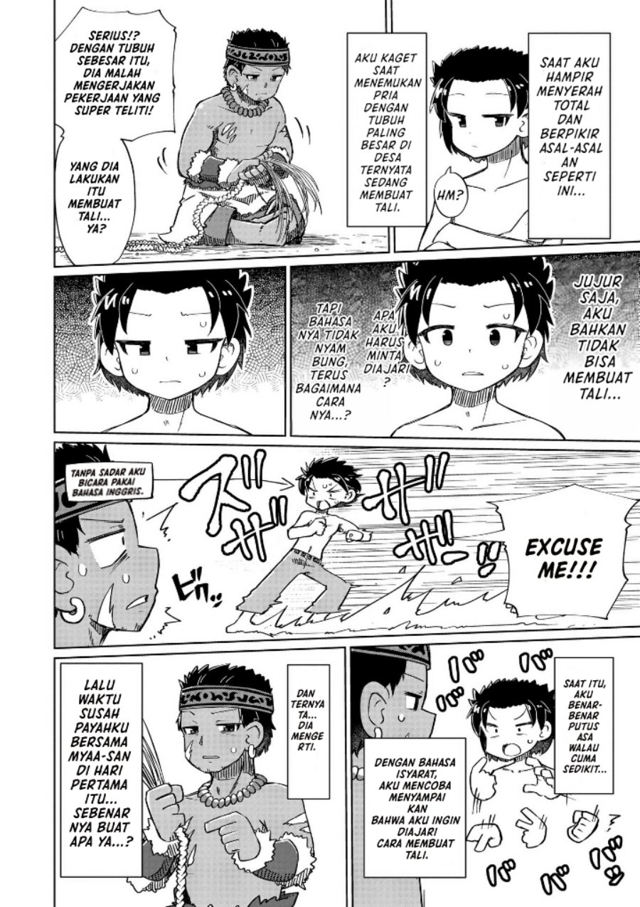 Nani mo Wakaranai Chapter 12 Bahasa Indonesia