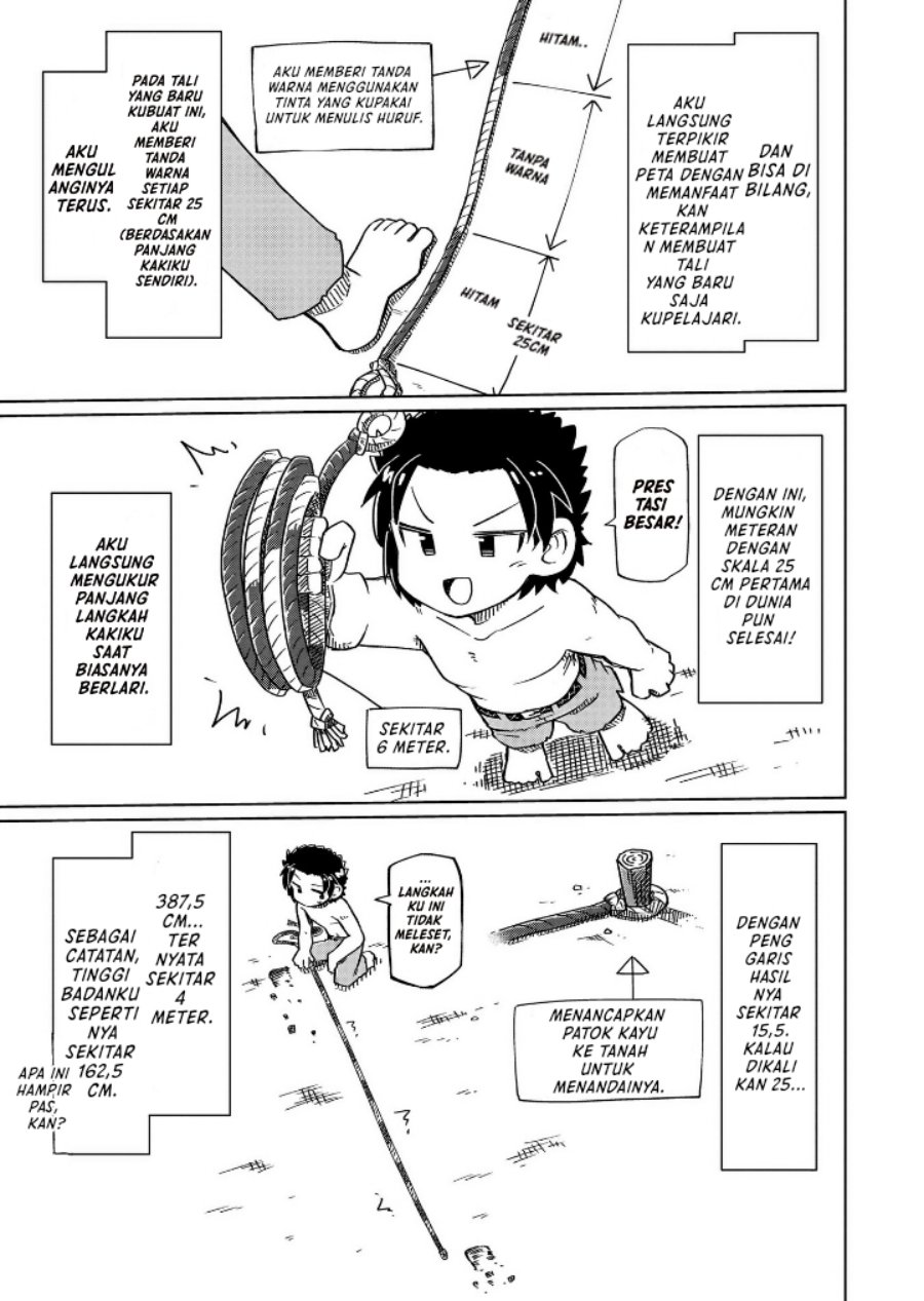 Nani mo Wakaranai Chapter 12 Bahasa Indonesia