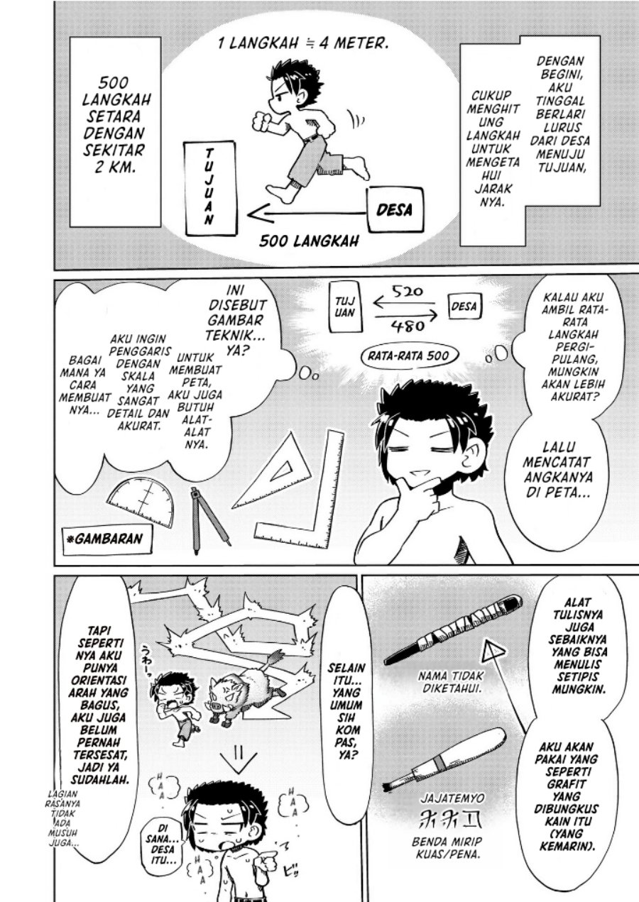 Nani mo Wakaranai Chapter 12 Bahasa Indonesia