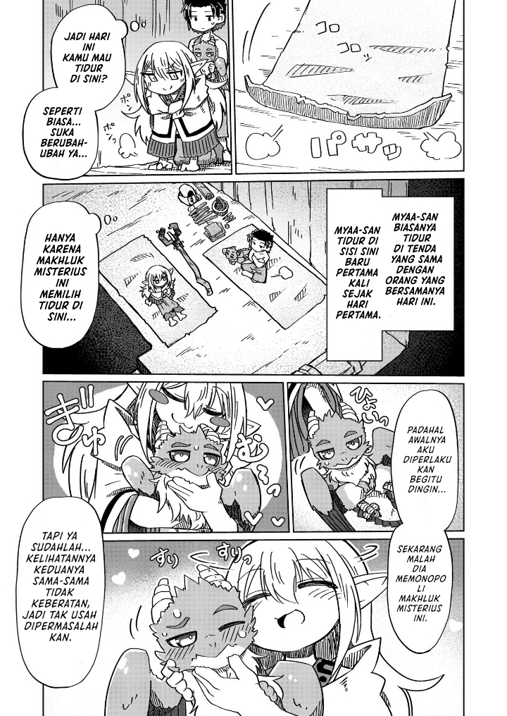 Nani mo Wakaranai chapter 14