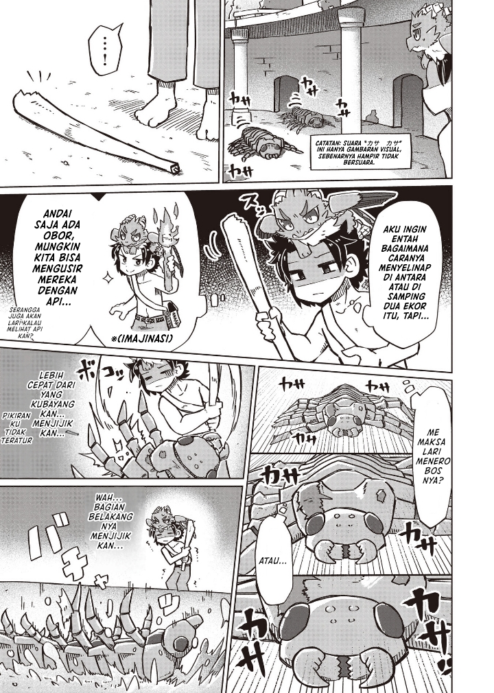 Nani mo Wakaranai Chapter 19 Bahasa Indonesia