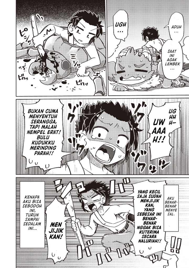 Nani mo Wakaranai Chapter 19 Bahasa Indonesia