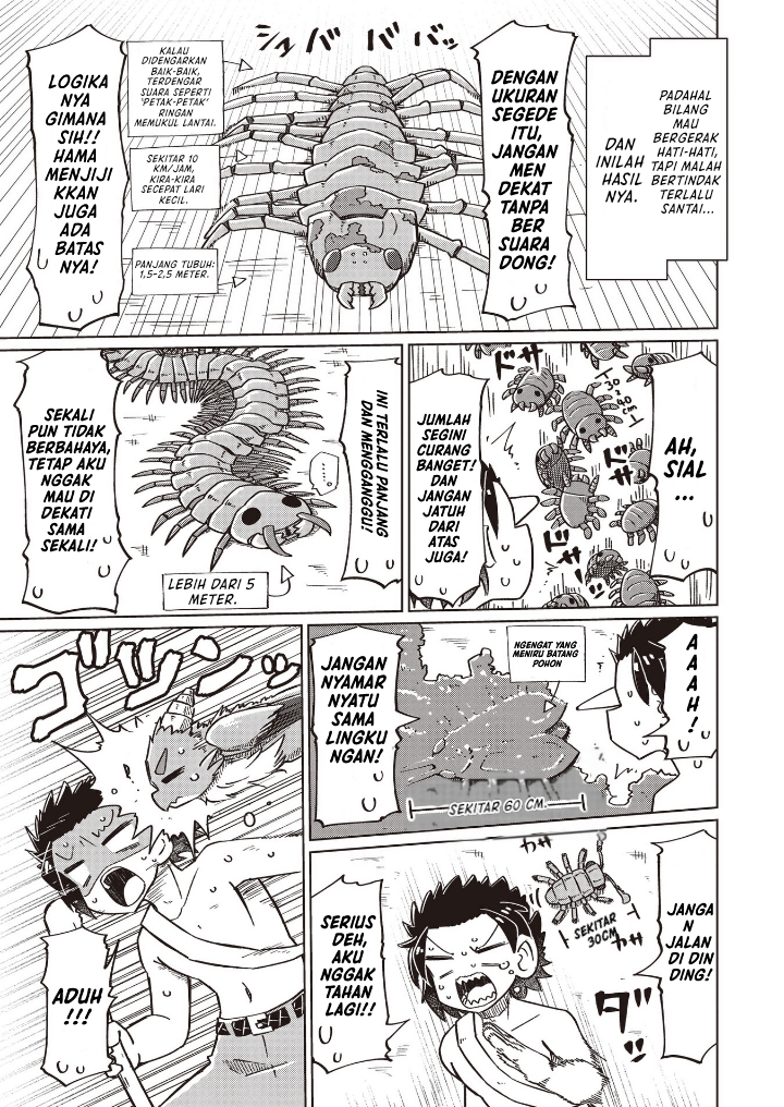 Nani mo Wakaranai Chapter 19 Bahasa Indonesia