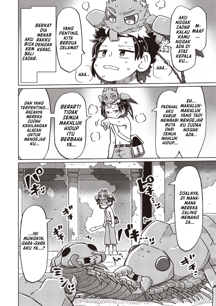 Nani mo Wakaranai Chapter 19 Bahasa Indonesia