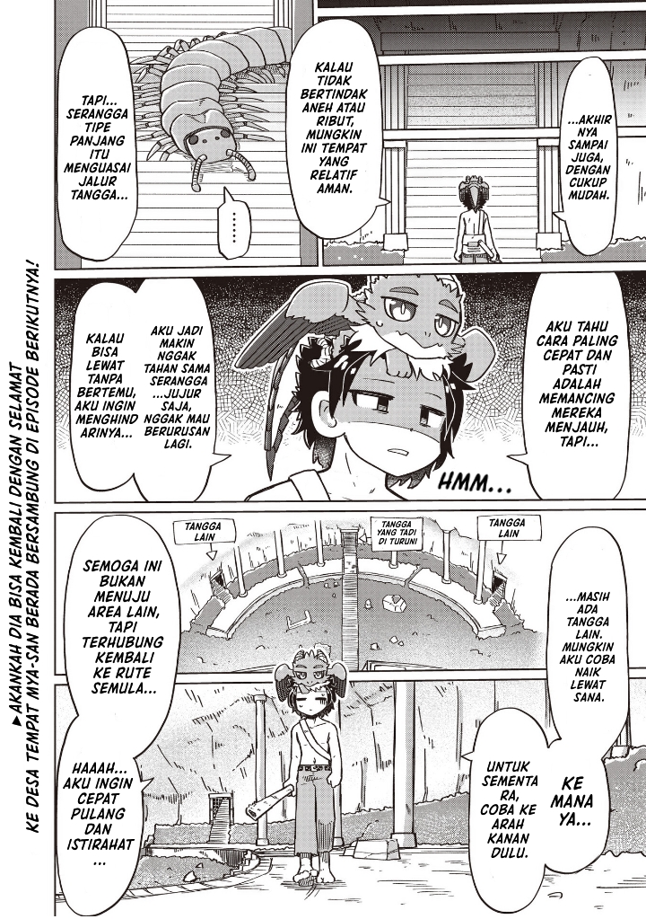 Nani mo Wakaranai Chapter 19 Bahasa Indonesia