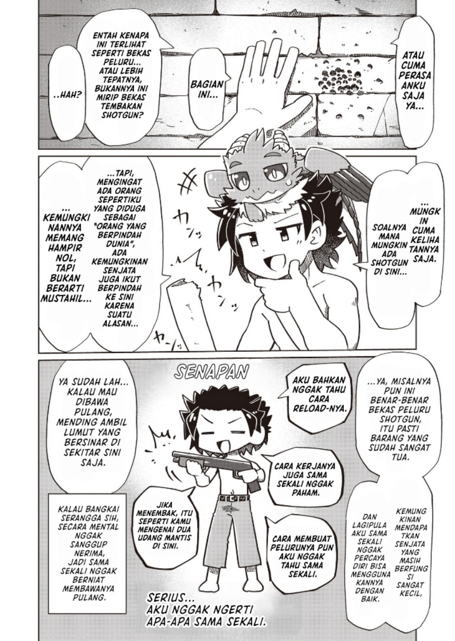 Nani mo Wakaranai chapter 20