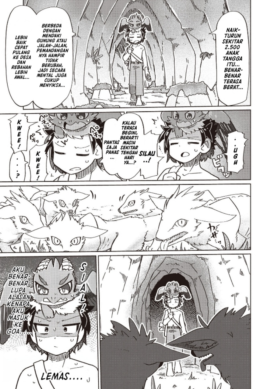 Nani mo Wakaranai chapter 20