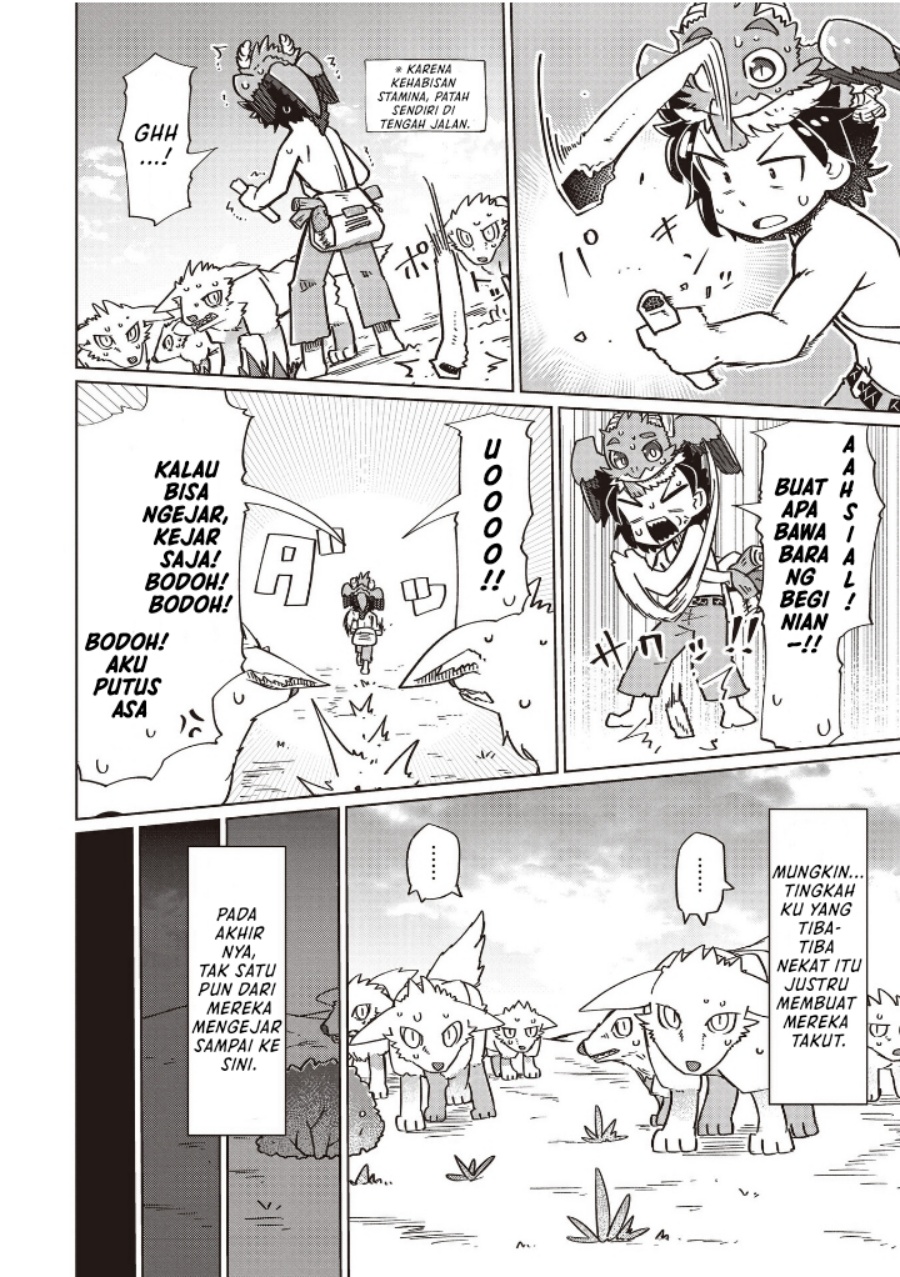 Nani mo Wakaranai chapter 20