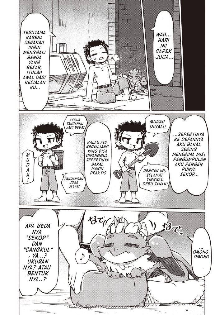 Nani mo Wakaranai chapter 25