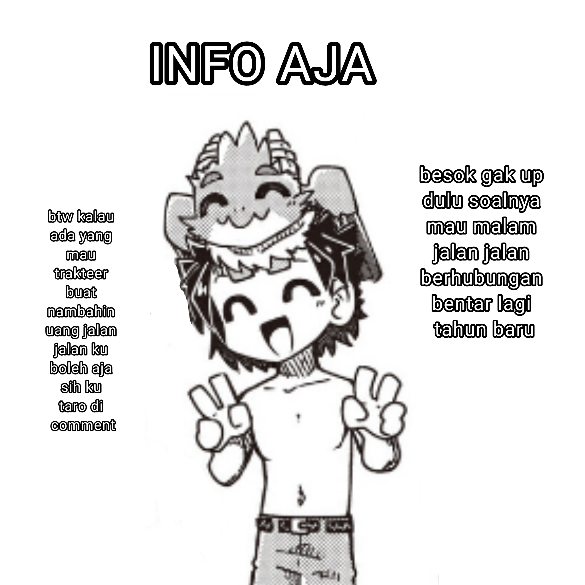 Nani mo Wakaranai chapter 25