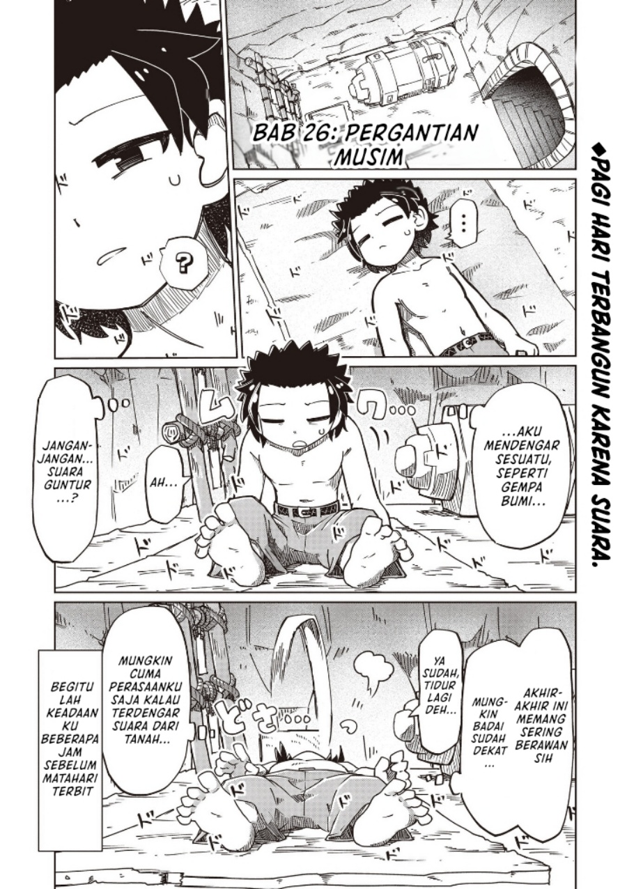 Nani mo Wakaranai chapter 26