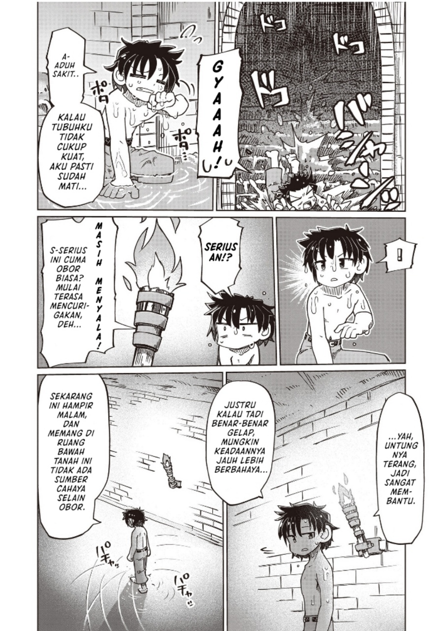 Nani mo Wakaranai chapter 26