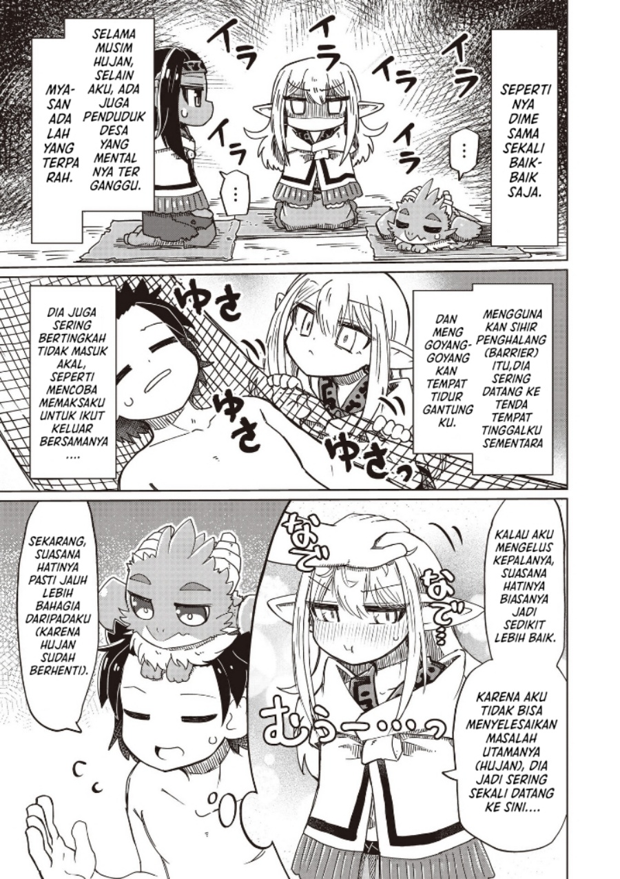 Nani mo Wakaranai chapter 27