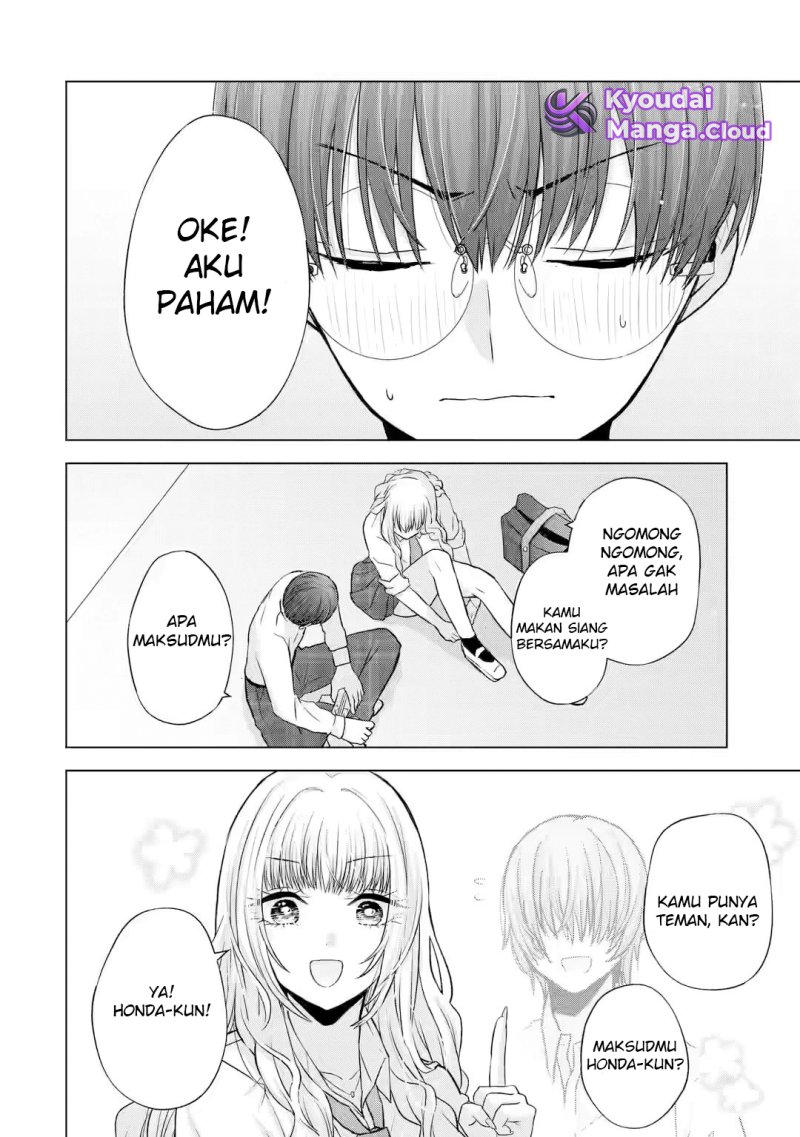 Nanjou-san wa Boku ni Dakaretai chapter 4