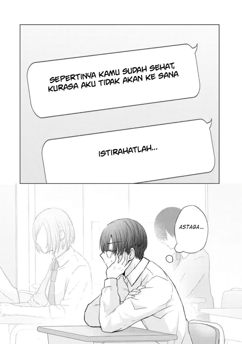 Nanjou-san wa Boku ni Dakaretai chapter 4
