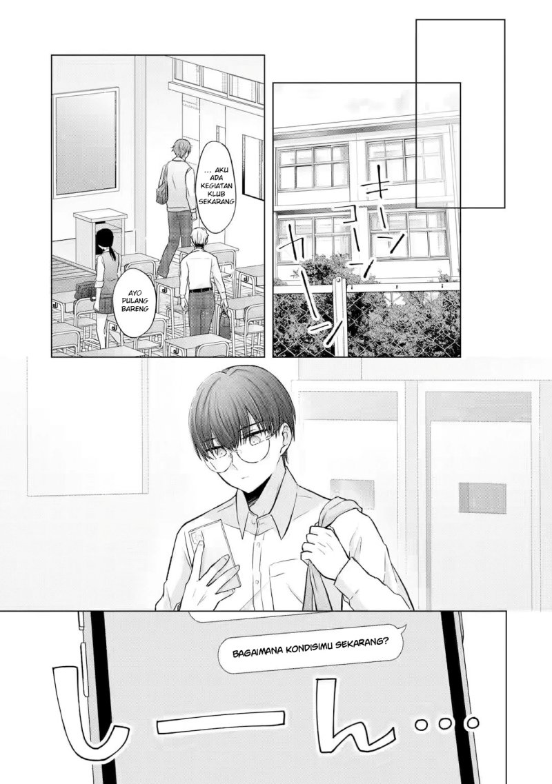 Nanjou-san wa Boku ni Dakaretai chapter 4