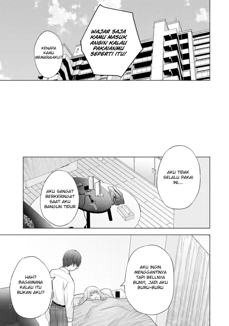 Nanjou-san wa Boku ni Dakaretai chapter 4